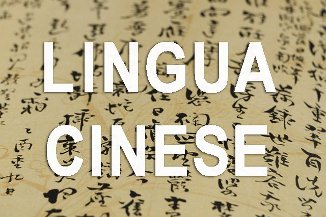 lingua-cinese-certificazioni-linguistiche